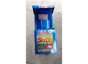 玉米脱粒机