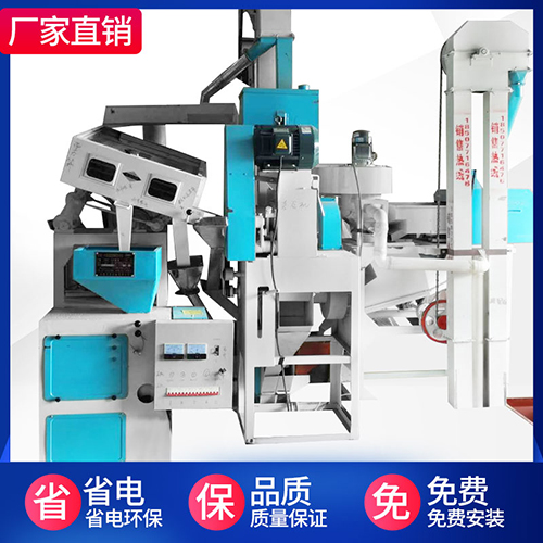 全自动新型kaiyun·开云（中国）官方网站