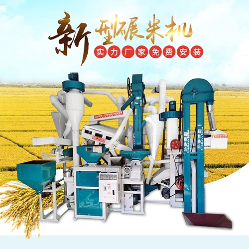全自动新型kaiyun·开云（中国）官方网站