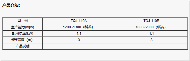 广西kaiyun·开云（中国）官方网站