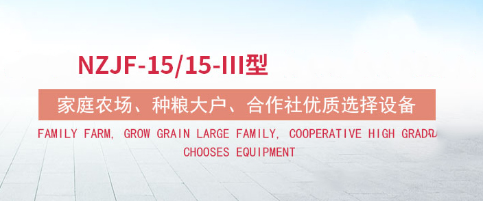 广西kaiyun·开云（中国）官方网站.jpg