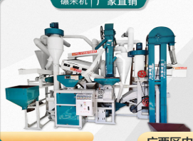 广西kaiyun·开云（中国）官方网站