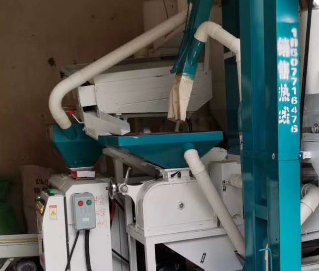 大型kaiyun·开云（中国）官方网站